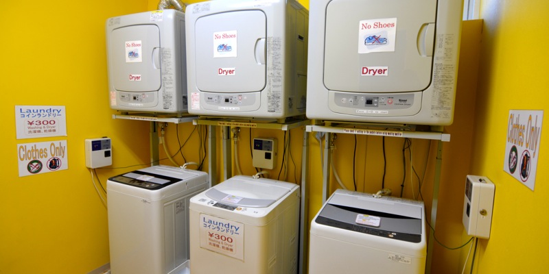 Laundry facilities (300yen for washing machine & dryer)