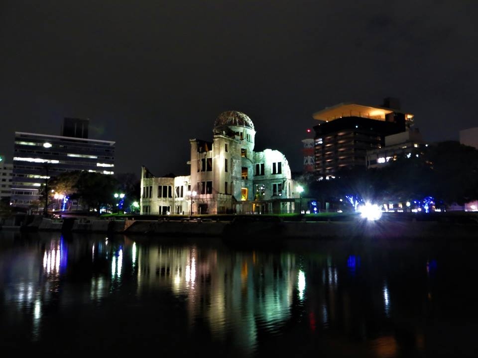 UNESCO World Heritage in Hiroshima