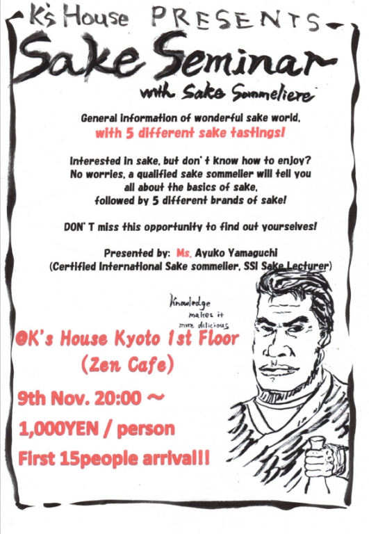 Sake lesson Night by certificated Sake Sommilier