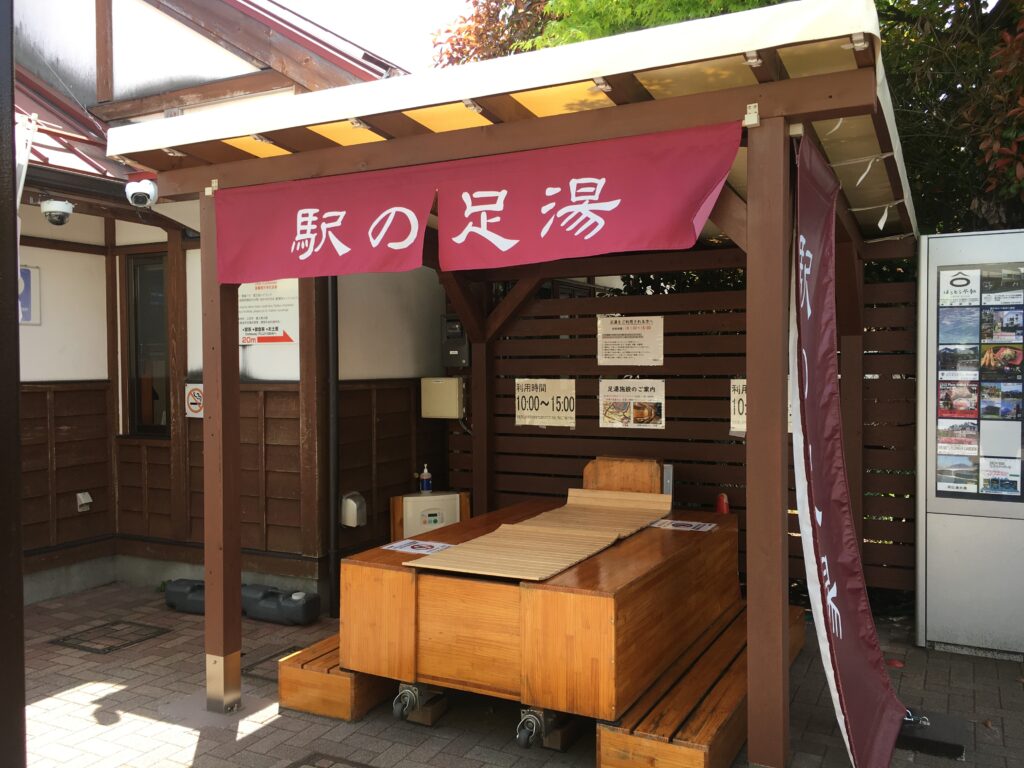 厳選 富士五湖のオススメの日帰り温泉11選 Articles By K S House Hostels