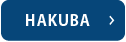 HAKUBA