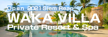 waka villa private resort&spa