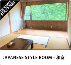 和室スタンダード