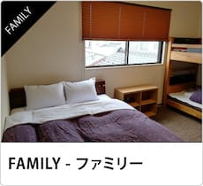 ダブル
