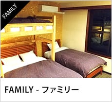 ダブル