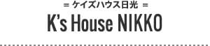 nikko_title