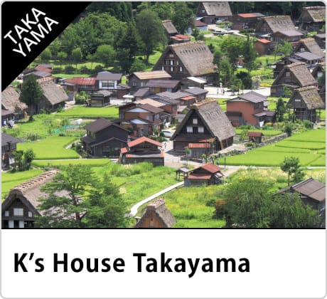 K's House Hostels - the largest hostel chain in Japan