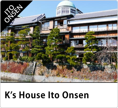 K's House Hostels - the largest hostel chain in Japan
