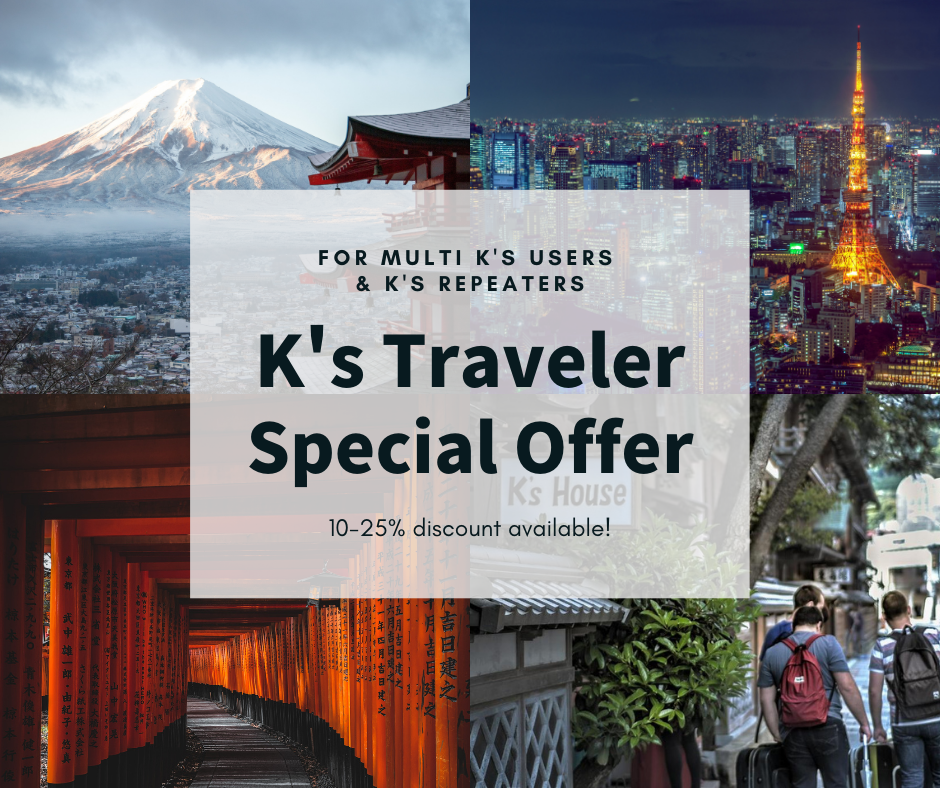 Secret Deal for K's Travelers