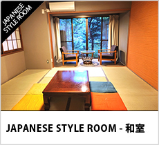 Japanese Room image