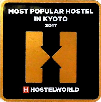 Most popular hostel in Kyoto award