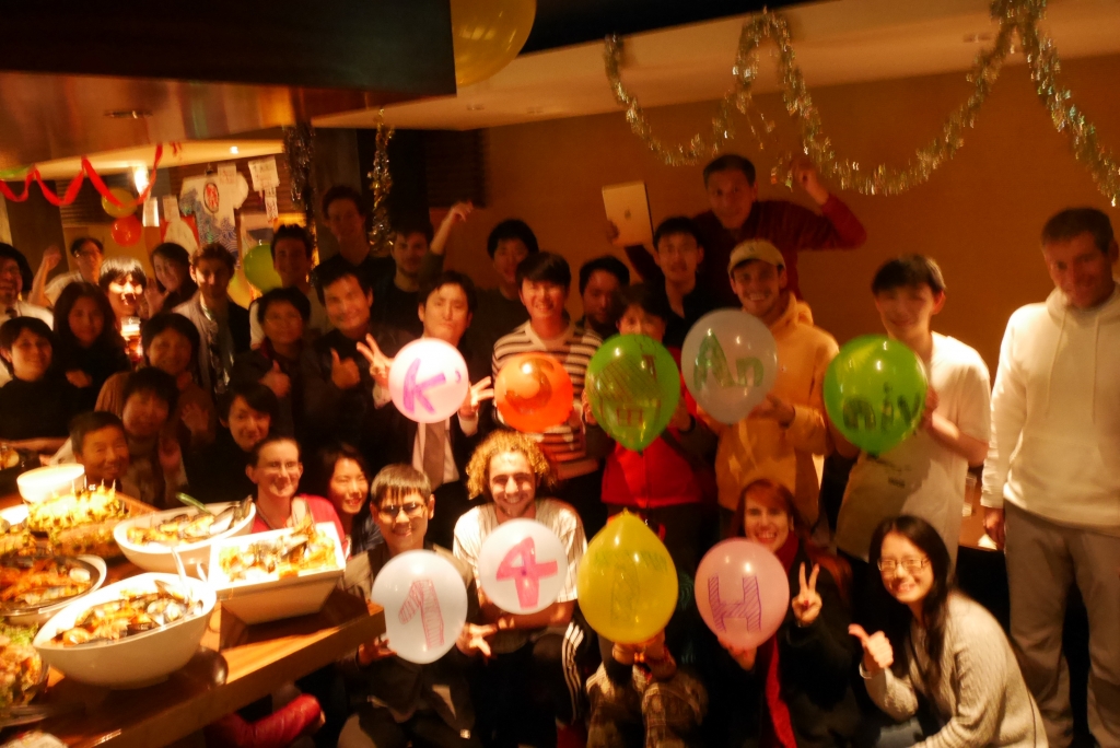15th Anniversary Party!!